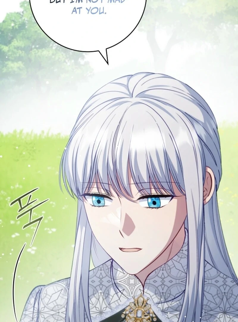 Fakes Don’t Want to Be Real Chapter 109 - Page 108