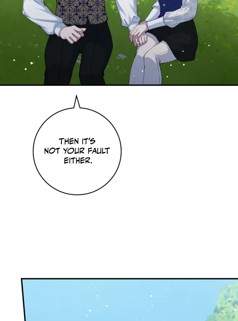 Fakes Don’t Want to Be Real Chapter 109 - Page 120