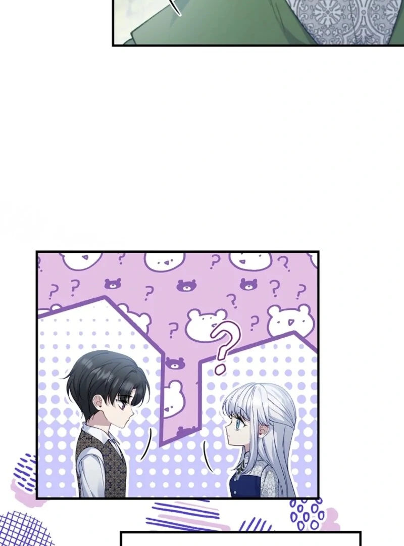 Fakes Don’t Want to Be Real Chapter 109 - Page 126
