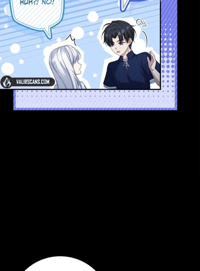 Fakes Don’t Want to Be Real Chapter 109 - Page 18