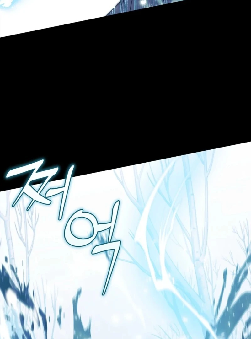 Fakes Don’t Want to Be Real Chapter 109 - Page 39