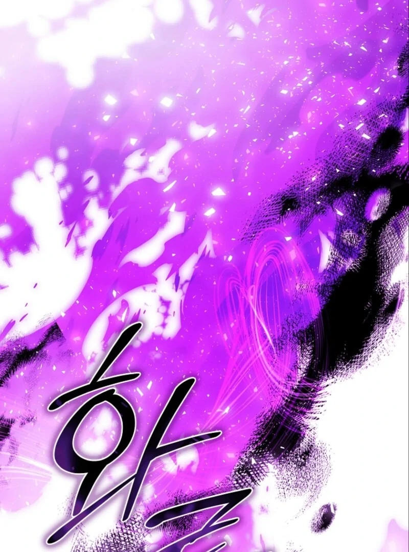 Fakes Don’t Want to Be Real Chapter 109 - Page 41
