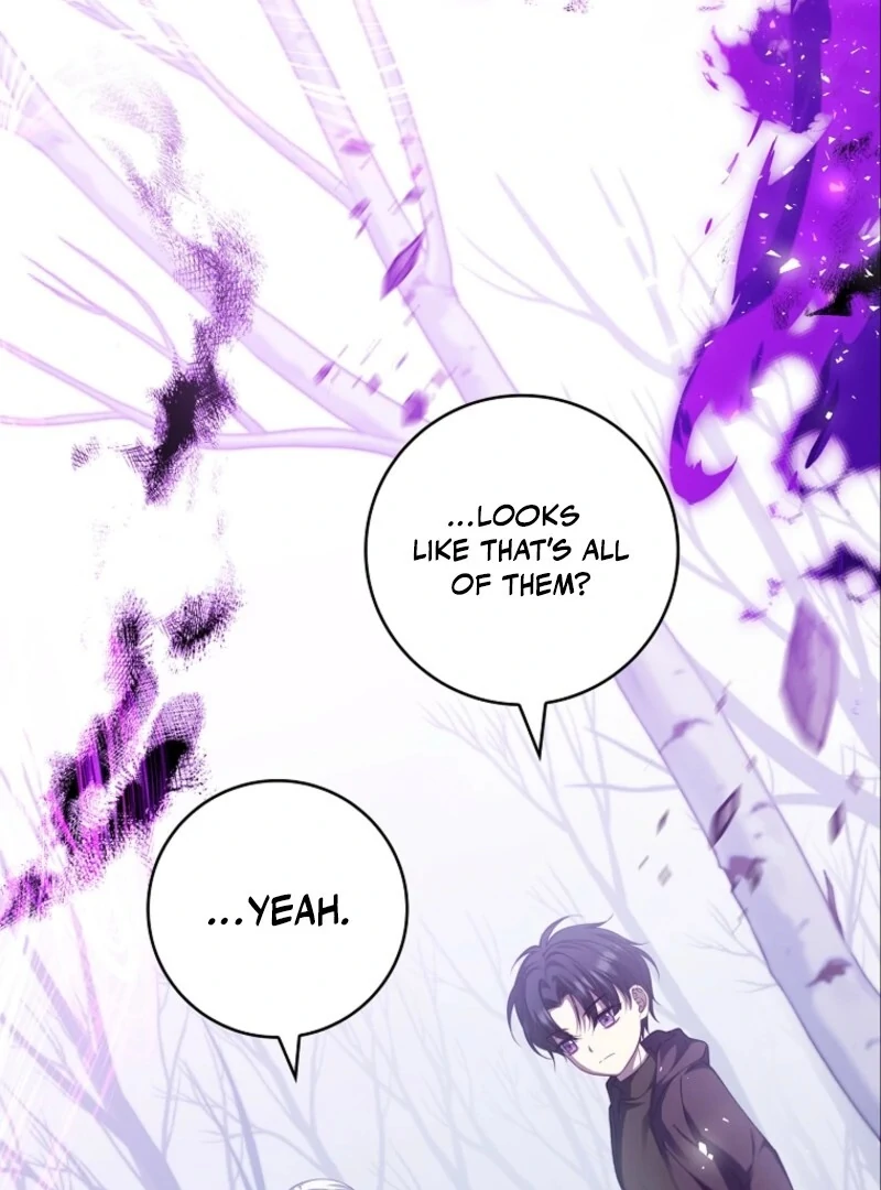 Fakes Don’t Want to Be Real Chapter 109 - Page 43