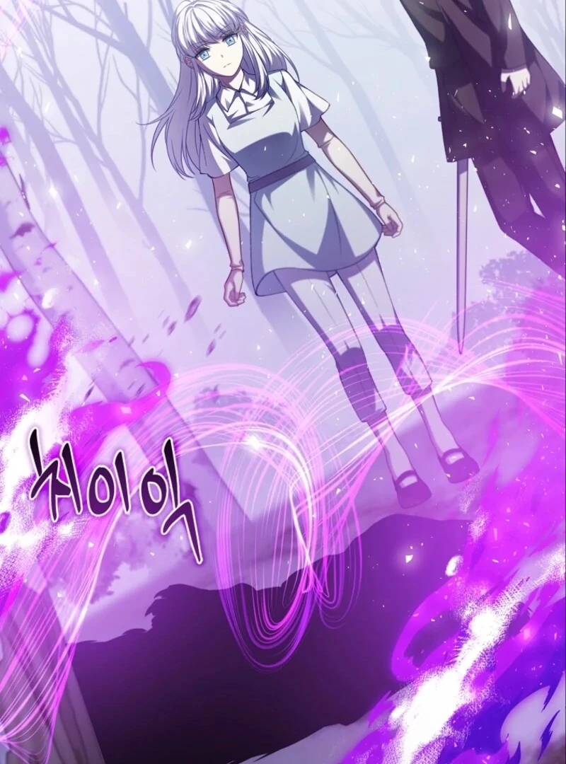 Fakes Don’t Want to Be Real Chapter 109 - Page 44