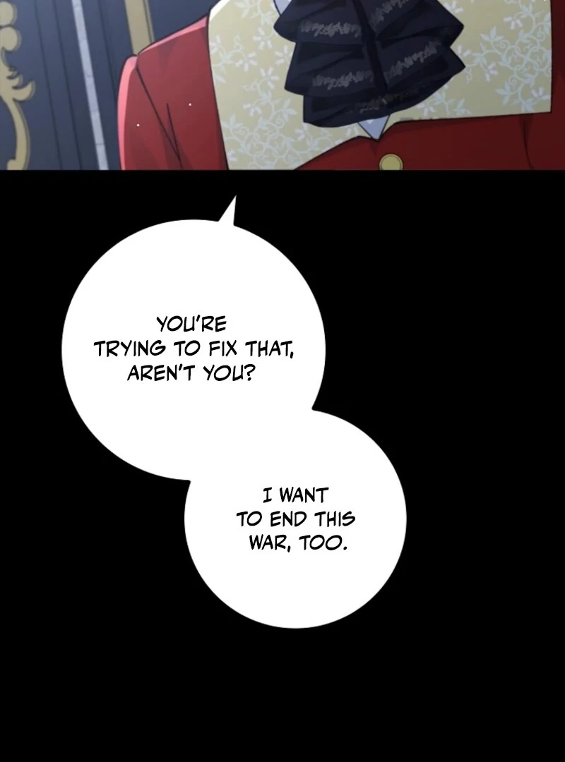 Fakes Don’t Want to Be Real Chapter 109 - Page 68