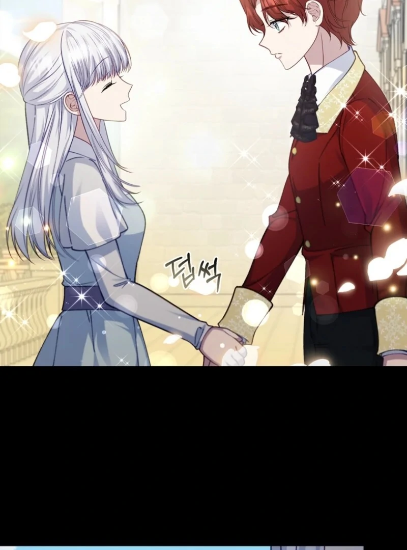Fakes Don’t Want to Be Real Chapter 109 - Page 74