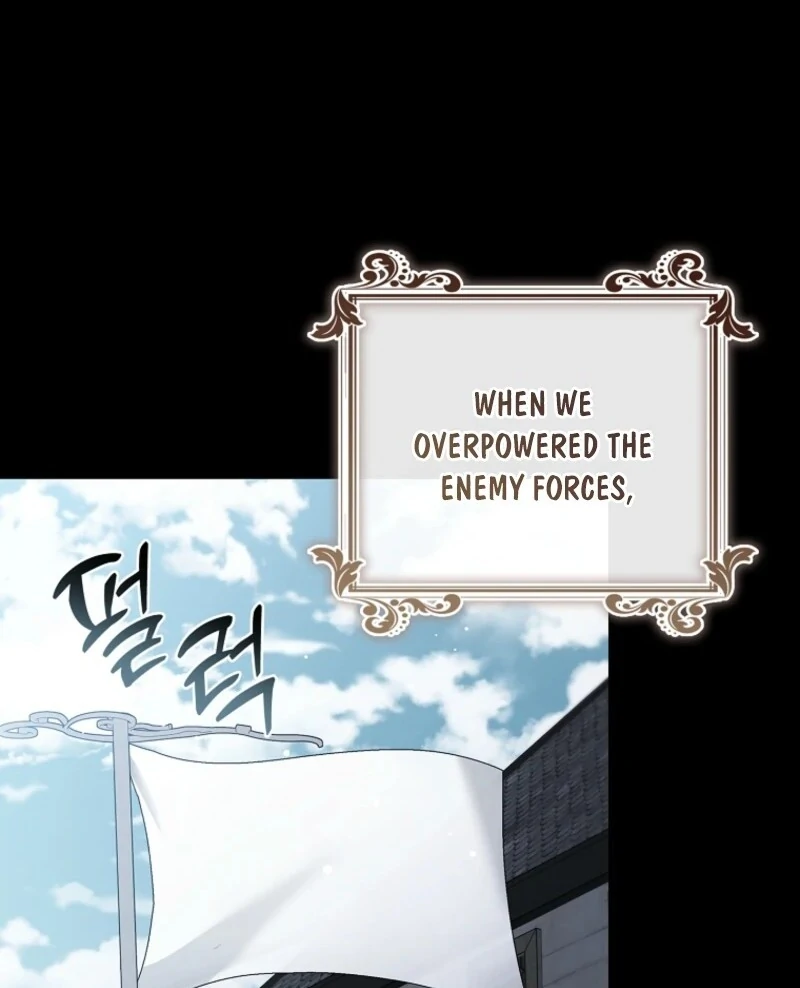 Fakes Don’t Want to Be Real Chapter 109 - Page 81