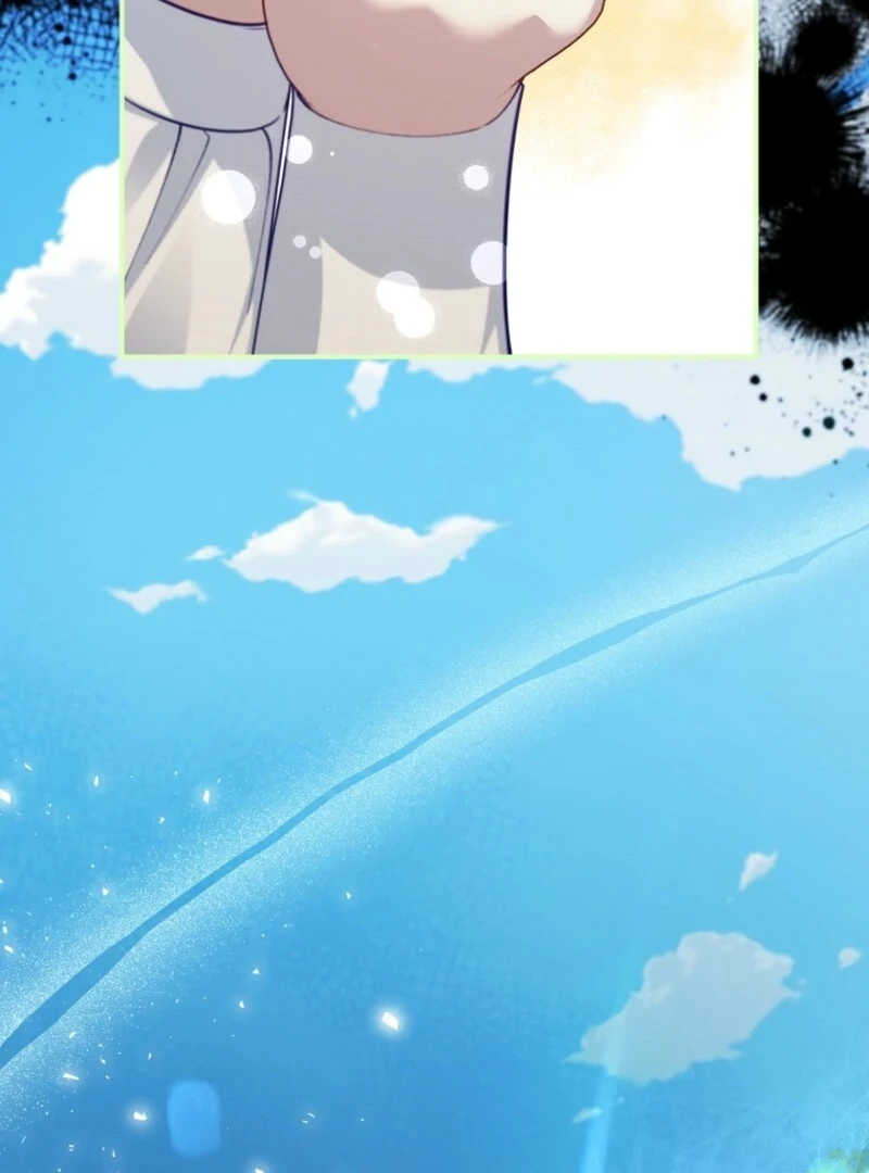 Fakes Don’t Want to Be Real Chapter 109 - Page 96