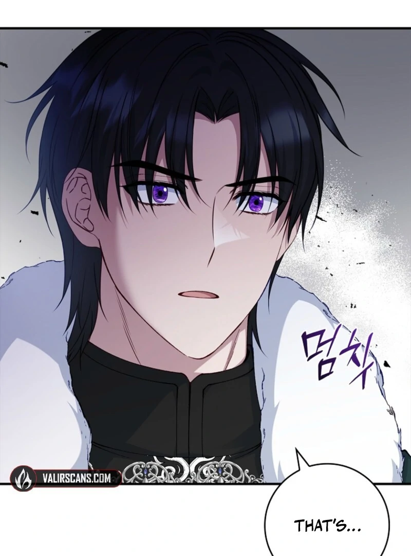Fakes Don’t Want to Be Real Chapter 110 - Page 103