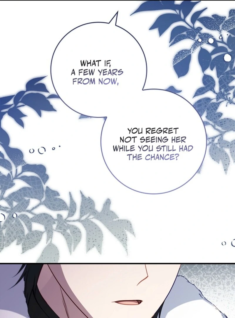 Fakes Don’t Want to Be Real Chapter 110 - Page 106