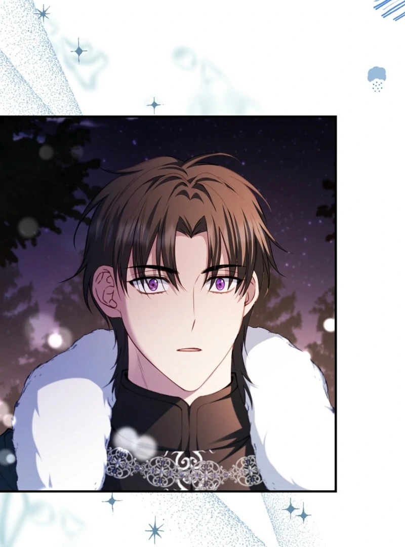 Fakes Don’t Want to Be Real Chapter 110 - Page 109