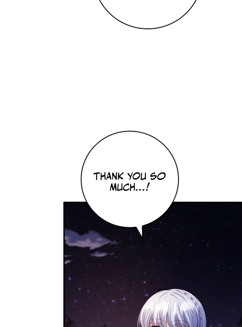 Fakes Don’t Want to Be Real Chapter 110 - Page 116