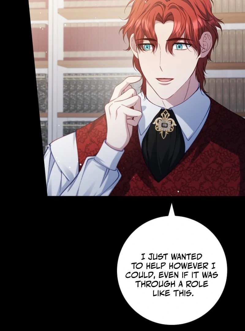 Fakes Don’t Want to Be Real Chapter 110 - Page 17