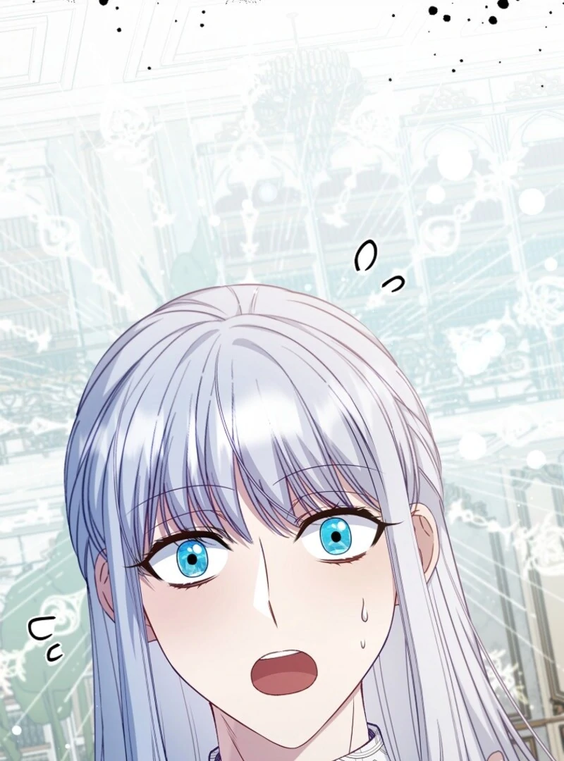 Fakes Don’t Want to Be Real Chapter 110 - Page 8