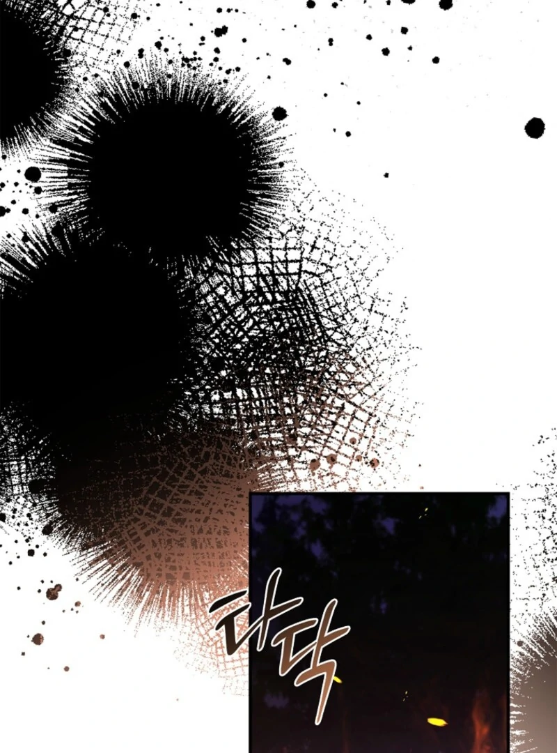 Fakes Don’t Want to Be Real Chapter 110 - Page 83