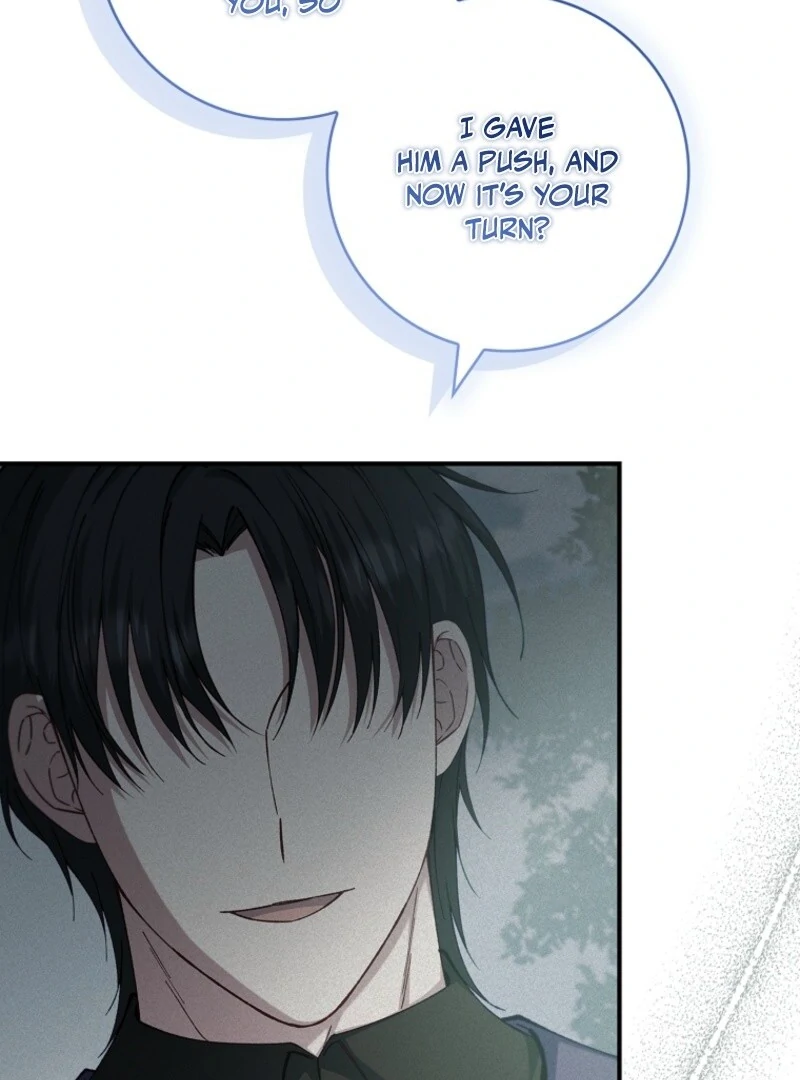 Fakes Don’t Want to Be Real Chapter 111 - Page 108