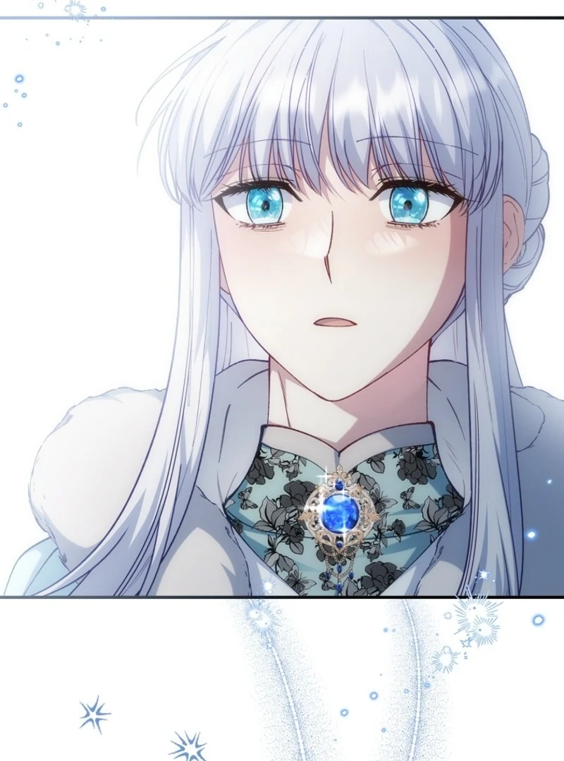 Fakes Don’t Want to Be Real Chapter 111 - Page 118