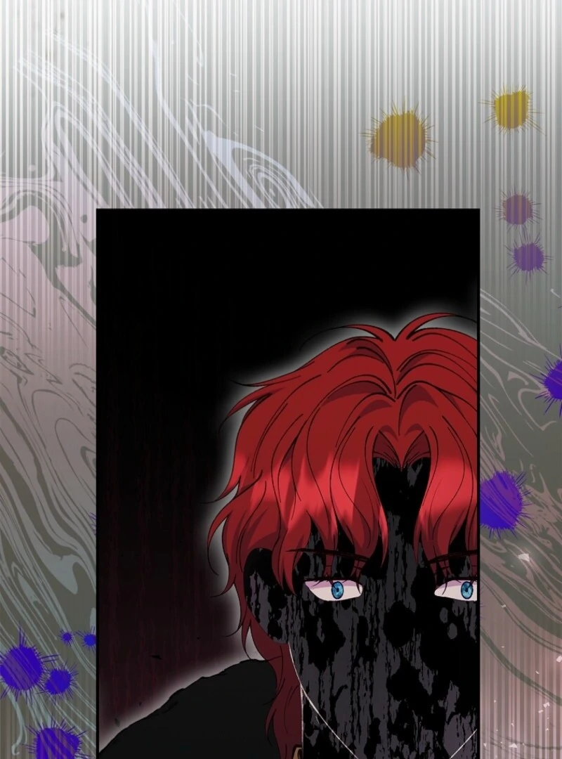 Fakes Don’t Want to Be Real Chapter 111 - Page 125