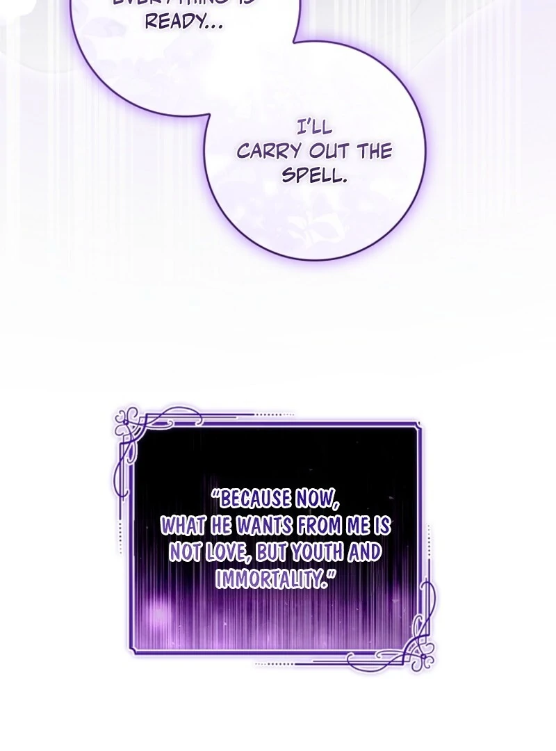 Fakes Don’t Want to Be Real Chapter 111 - Page 146
