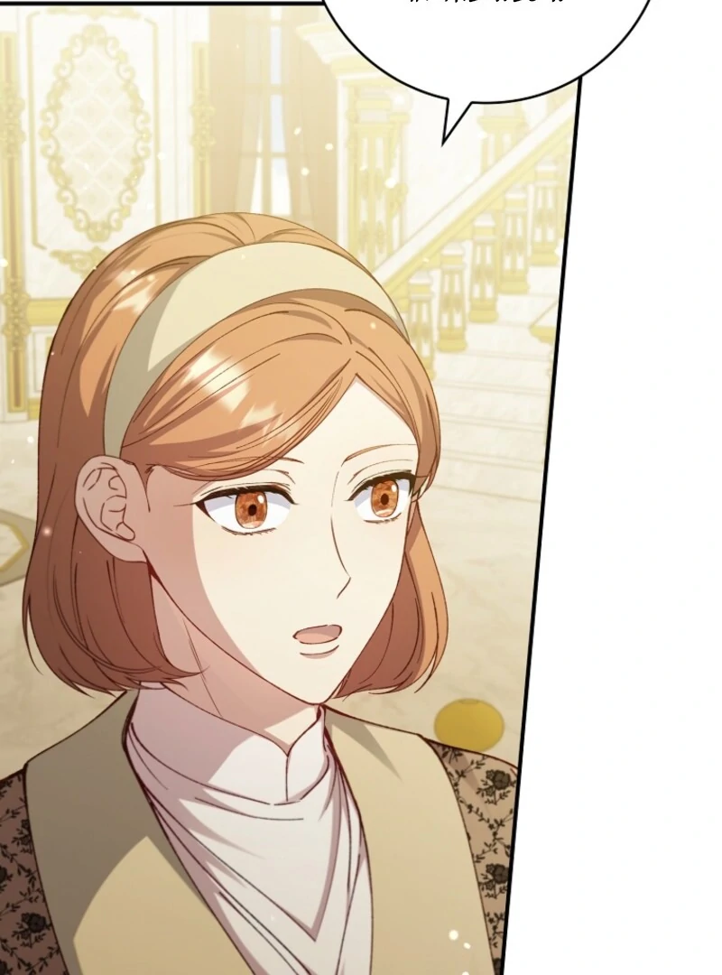 Fakes Don’t Want to Be Real Chapter 111 - Page 18