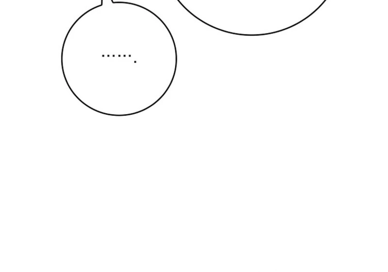 Fakes Don’t Want to Be Real Chapter 111 - Page 47