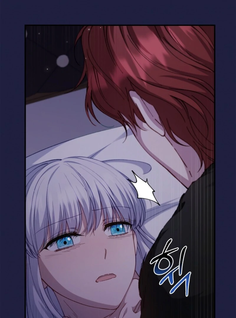 Fakes Don’t Want to Be Real Chapter 111 - Page 64