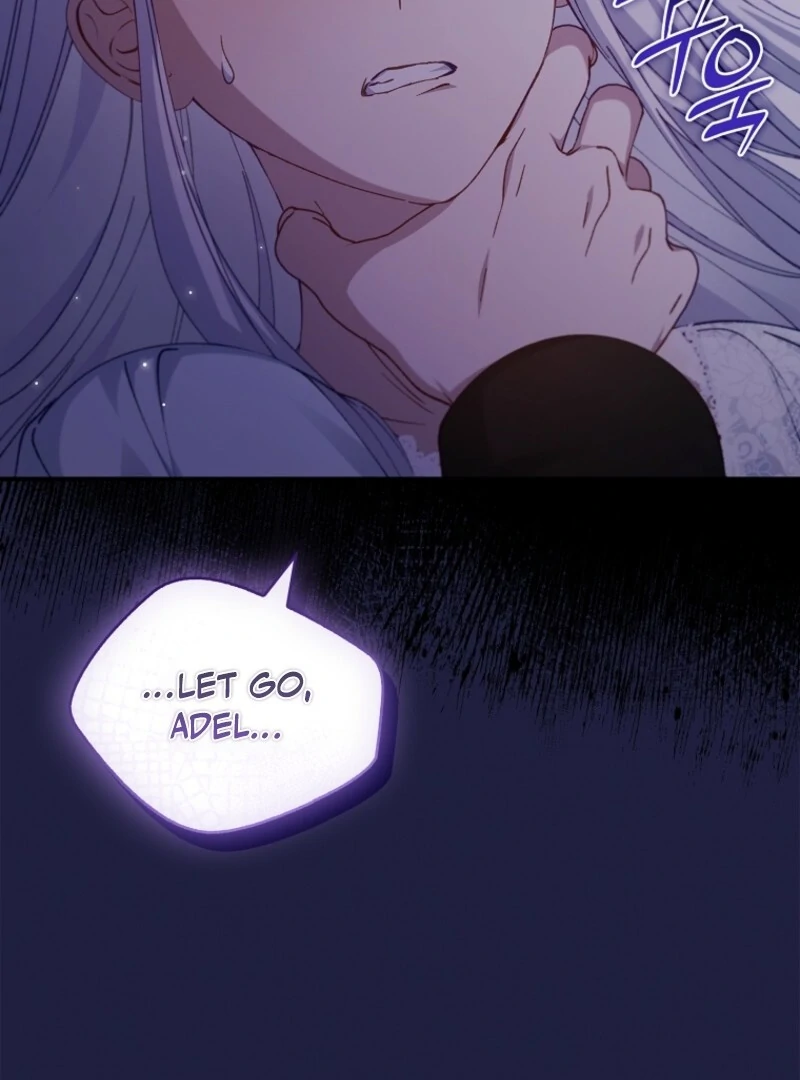 Fakes Don’t Want to Be Real Chapter 111 - Page 68