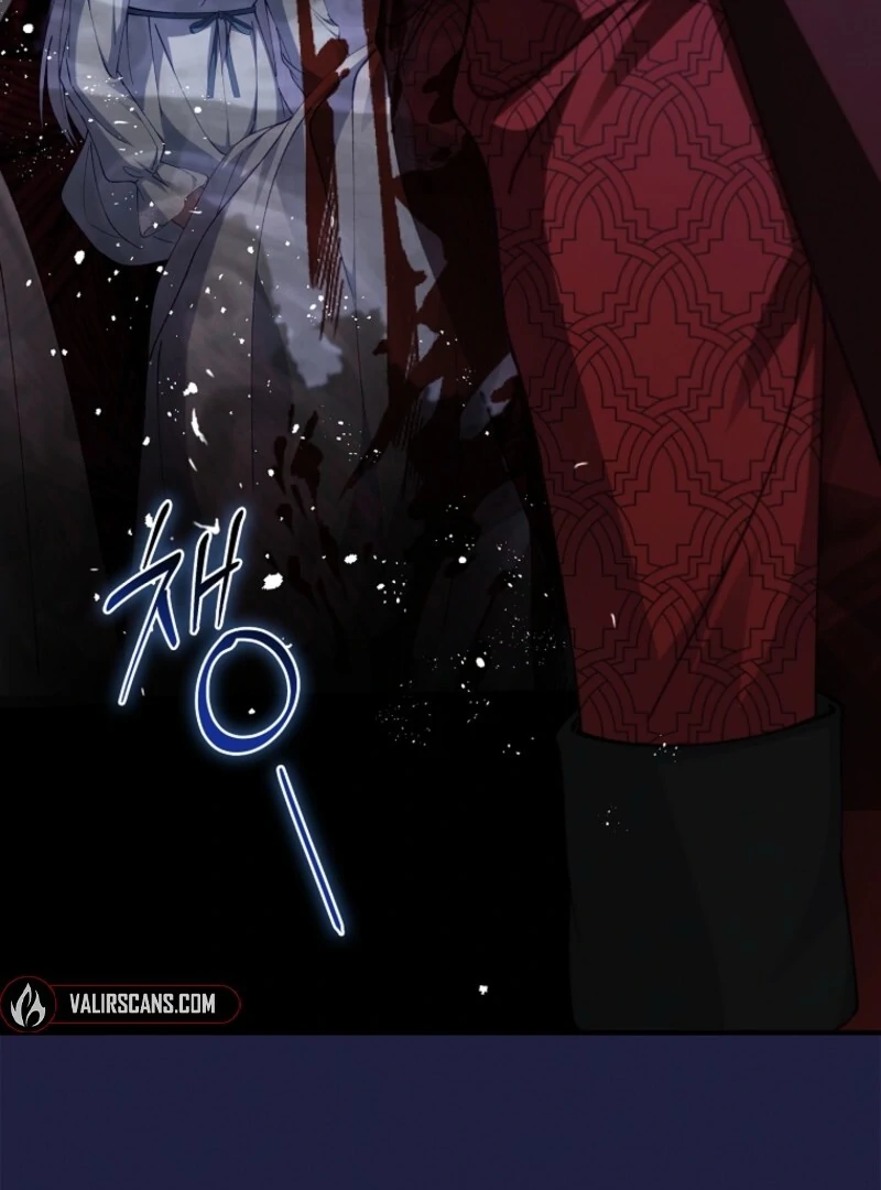 Fakes Don’t Want to Be Real Chapter 111 - Page 80