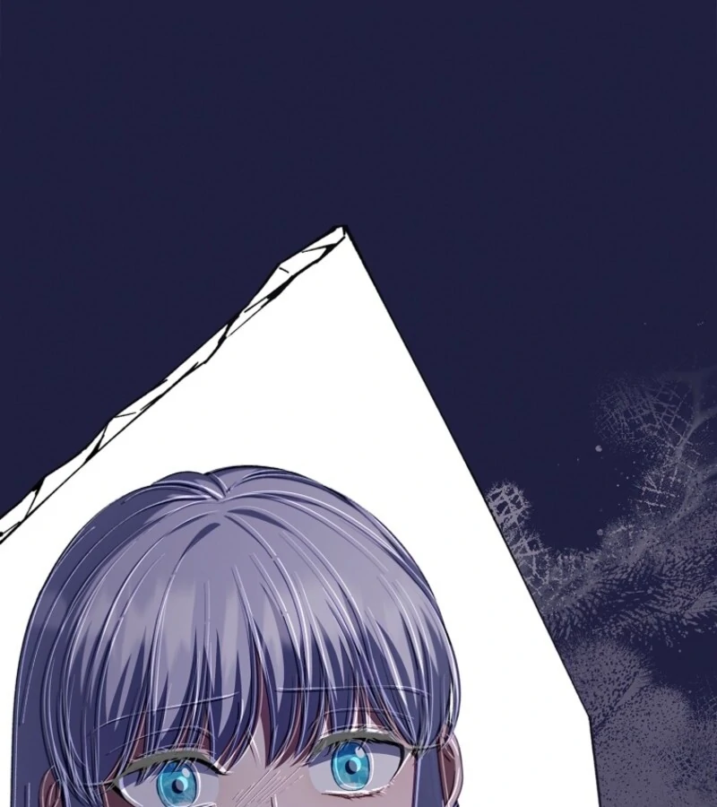 Fakes Don’t Want to Be Real Chapter 111 - Page 81