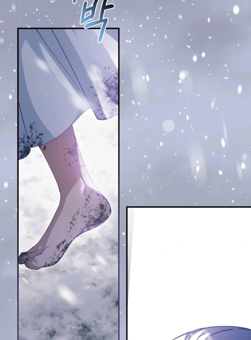Fakes Don’t Want to Be Real Chapter 112 - Page 105
