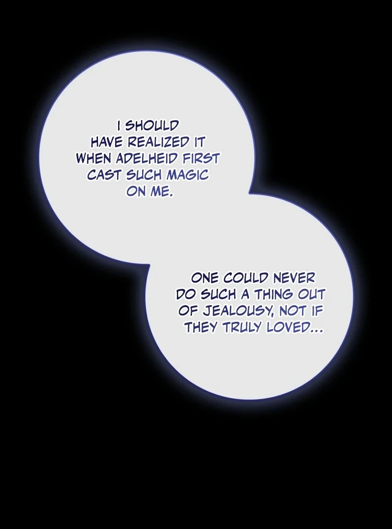 Fakes Don’t Want to Be Real Chapter 112 - Page 112