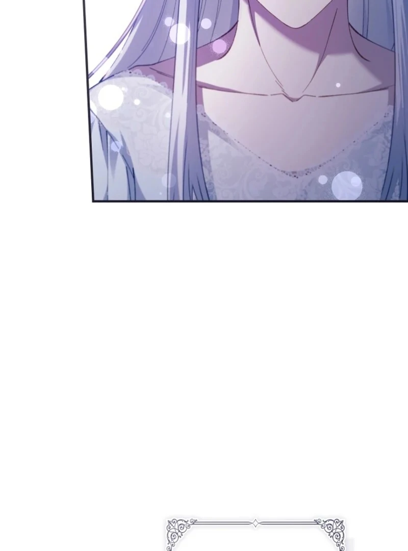 Fakes Don’t Want to Be Real Chapter 112 - Page 118