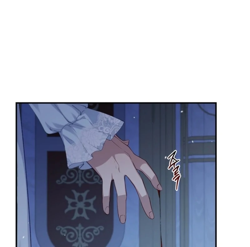 Fakes Don’t Want to Be Real Chapter 112 - Page 13
