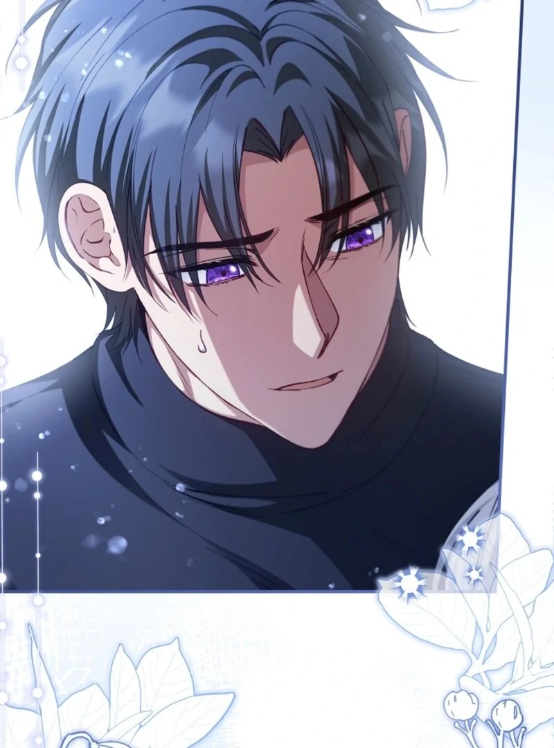 Fakes Don’t Want to Be Real Chapter 112 - Page 126