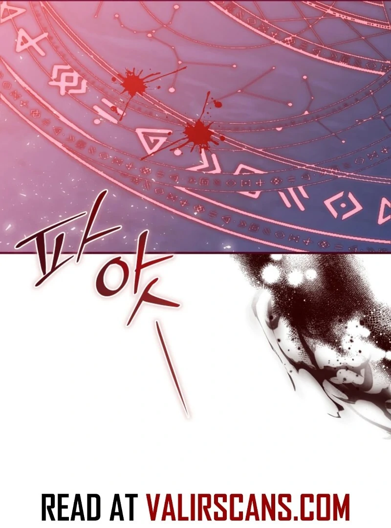Fakes Don’t Want to Be Real Chapter 112 - Page 15