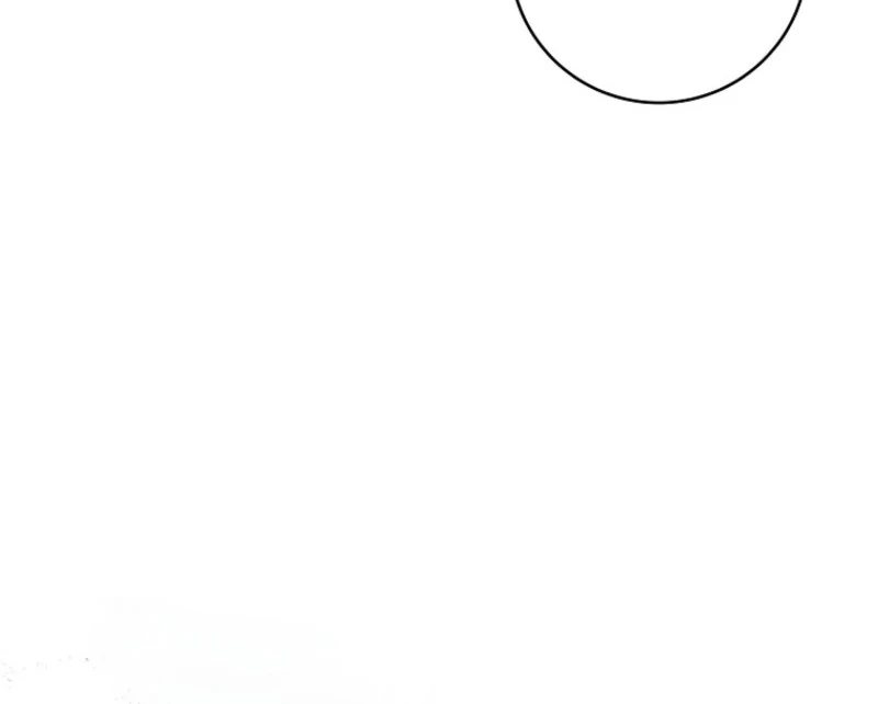 Fakes Don’t Want to Be Real Chapter 112 - Page 28
