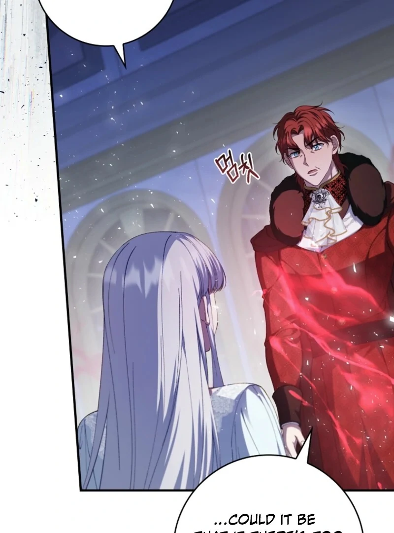 Fakes Don’t Want to Be Real Chapter 112 - Page 33