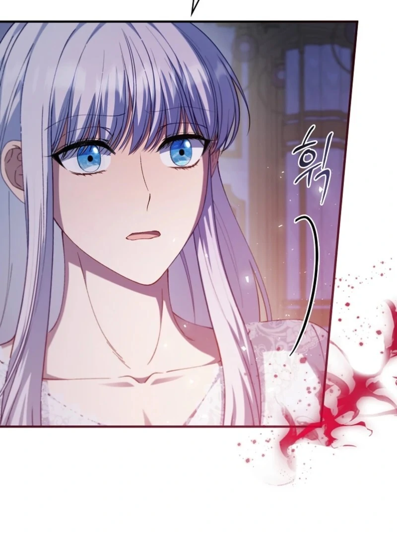 Fakes Don’t Want to Be Real Chapter 112 - Page 35