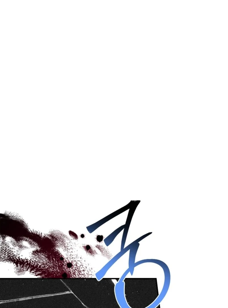 Fakes Don’t Want to Be Real Chapter 112 - Page 38