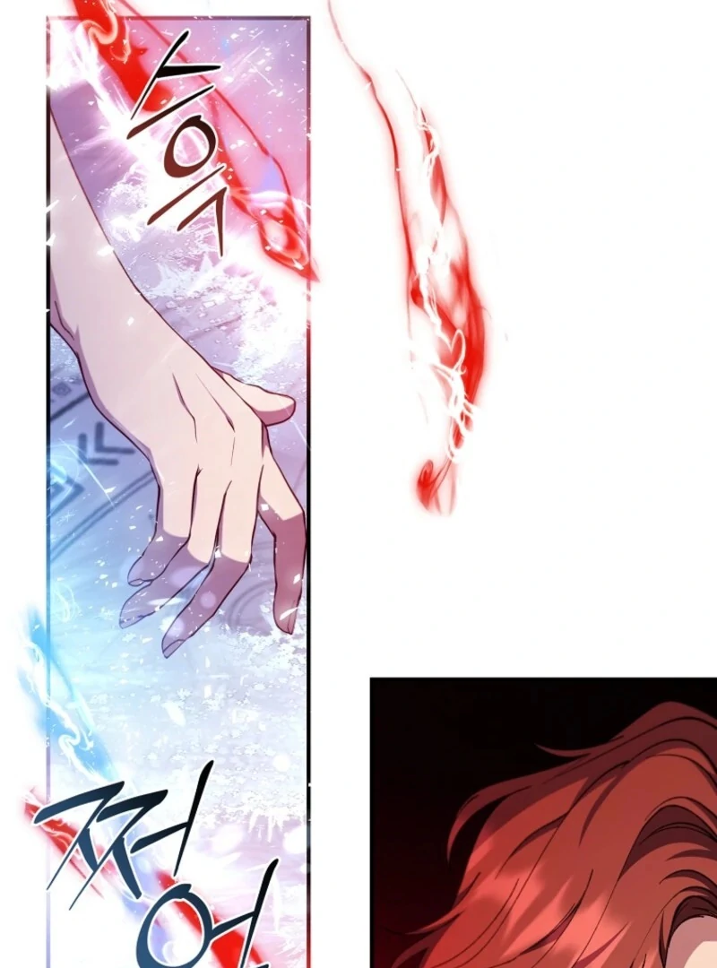 Fakes Don’t Want to Be Real Chapter 112 - Page 48