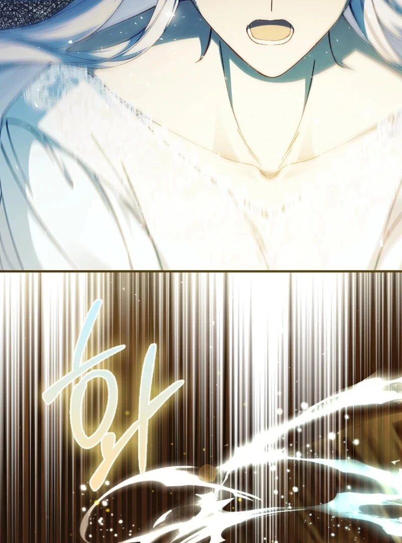 Fakes Don’t Want to Be Real Chapter 112 - Page 58