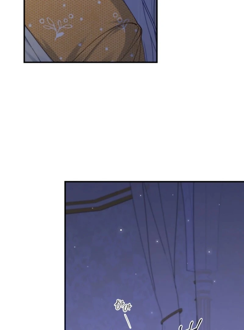 Fakes Don’t Want to Be Real Chapter 112 - Page 70
