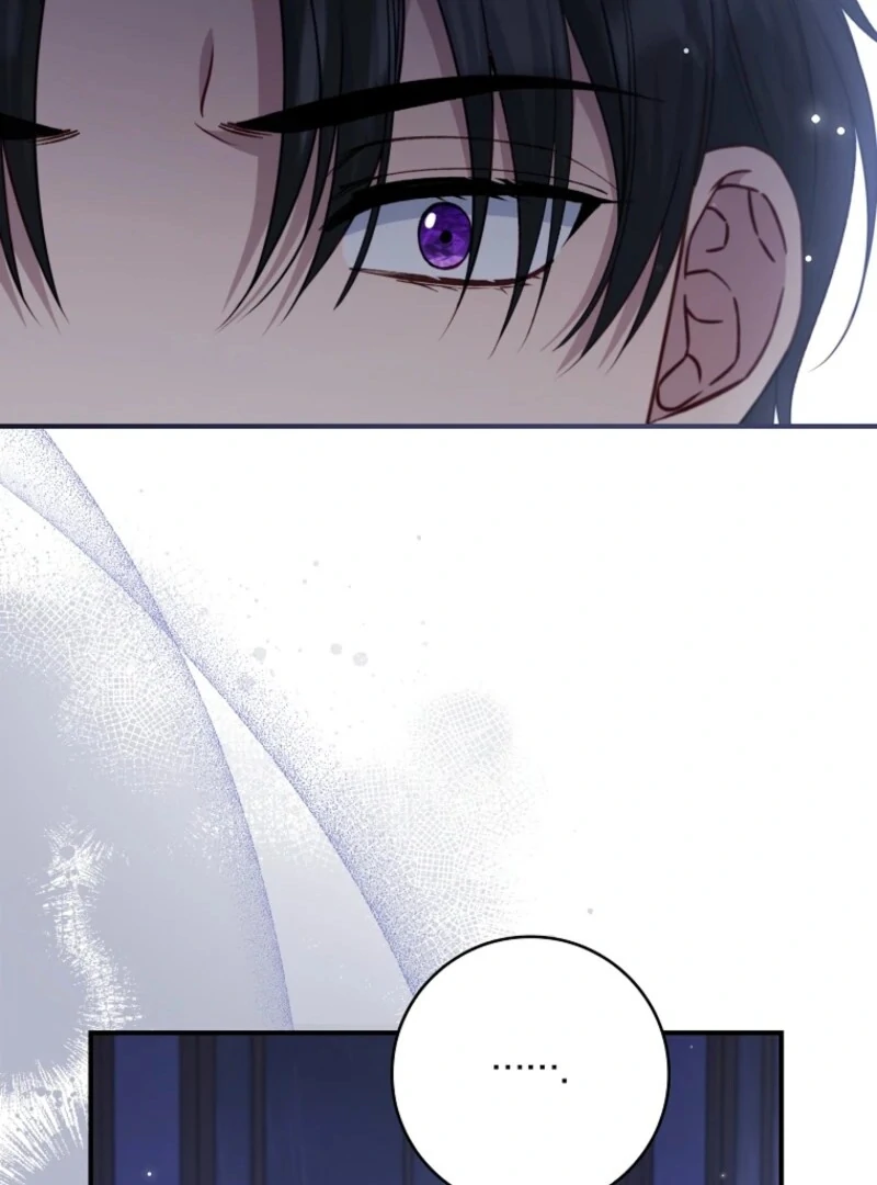 Fakes Don’t Want to Be Real Chapter 112 - Page 88