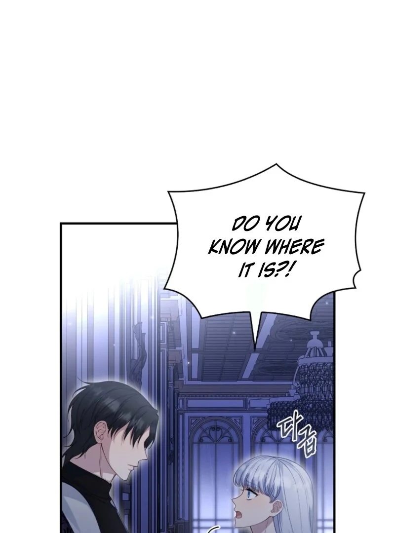 Fakes Don’t Want to Be Real Chapter 112 - Page 100