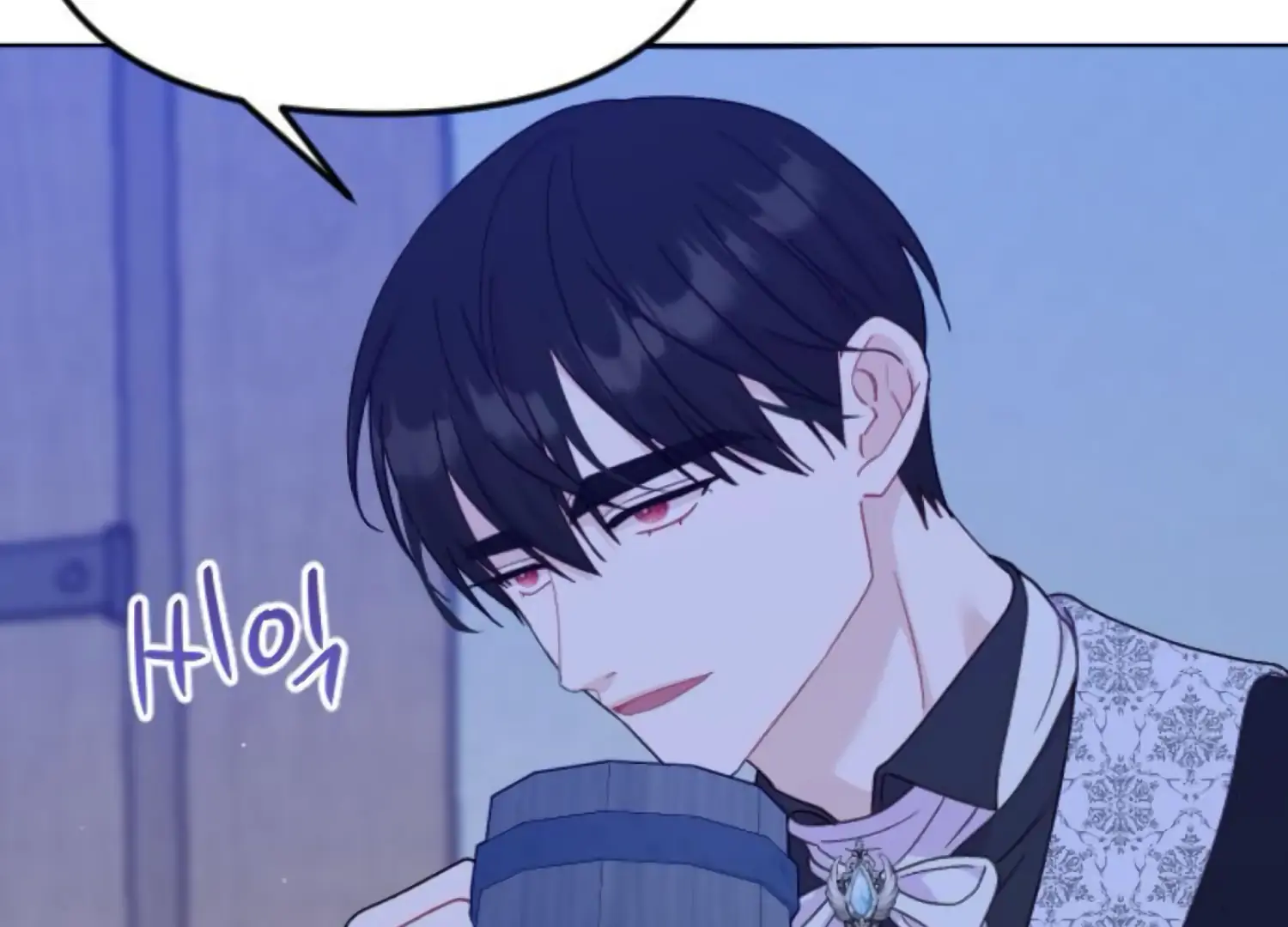 Fall in Love or Die Chapter 74 - Page 107