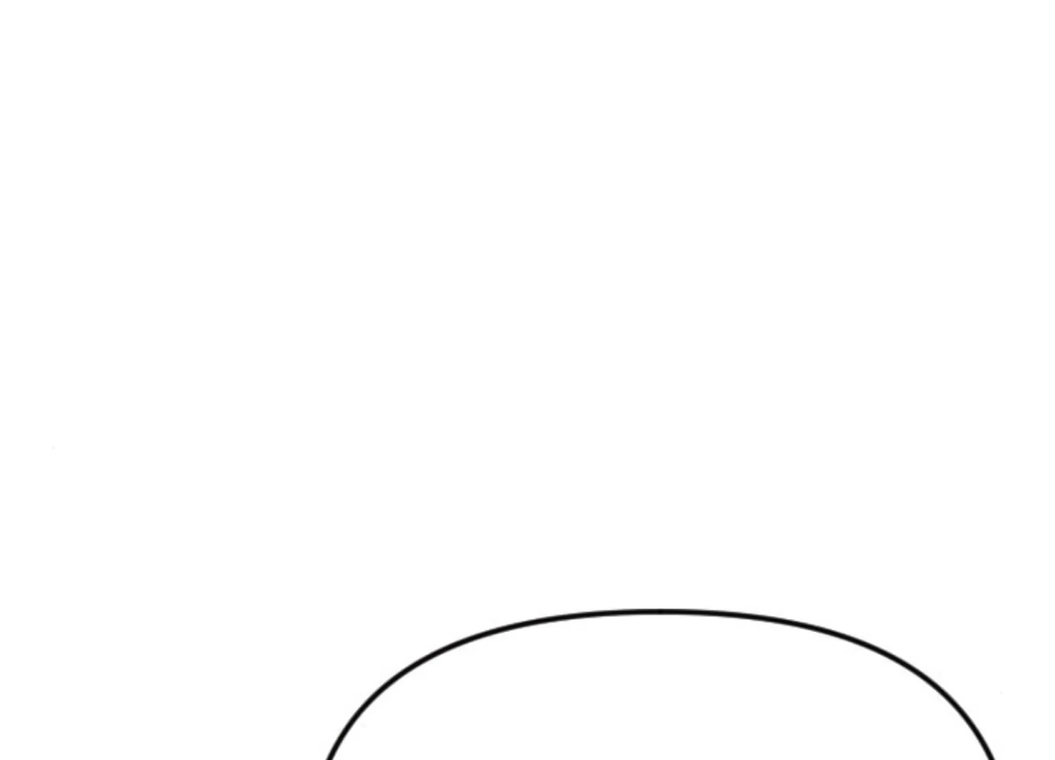 Fall in Love or Die Chapter 74 - Page 109