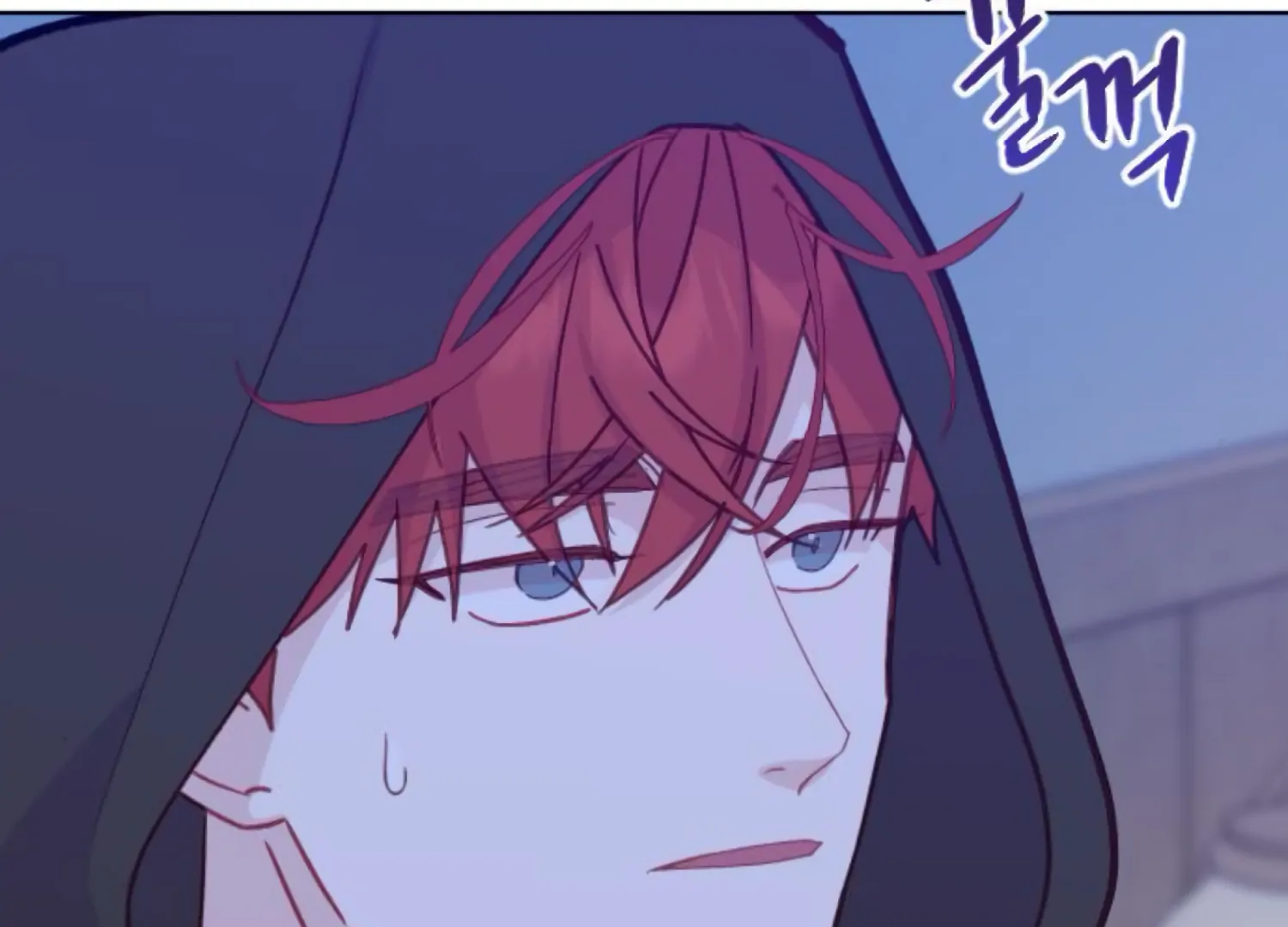 Fall in Love or Die Chapter 74 - Page 122