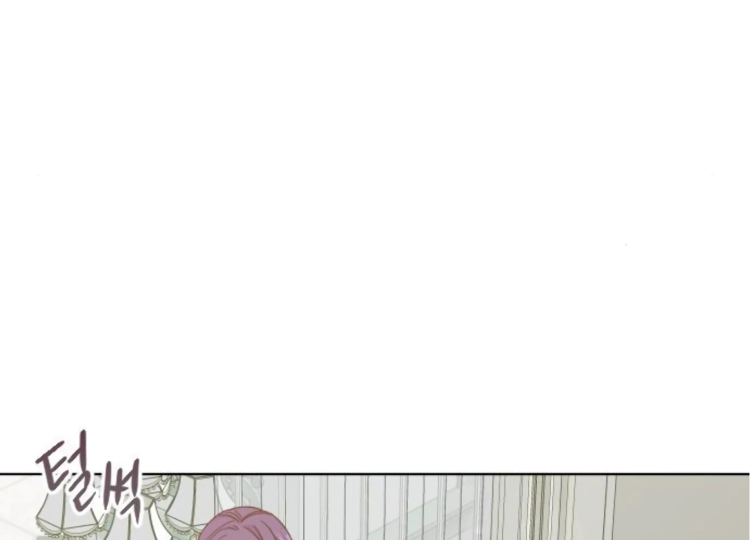 Fall in Love or Die Chapter 74 - Page 136