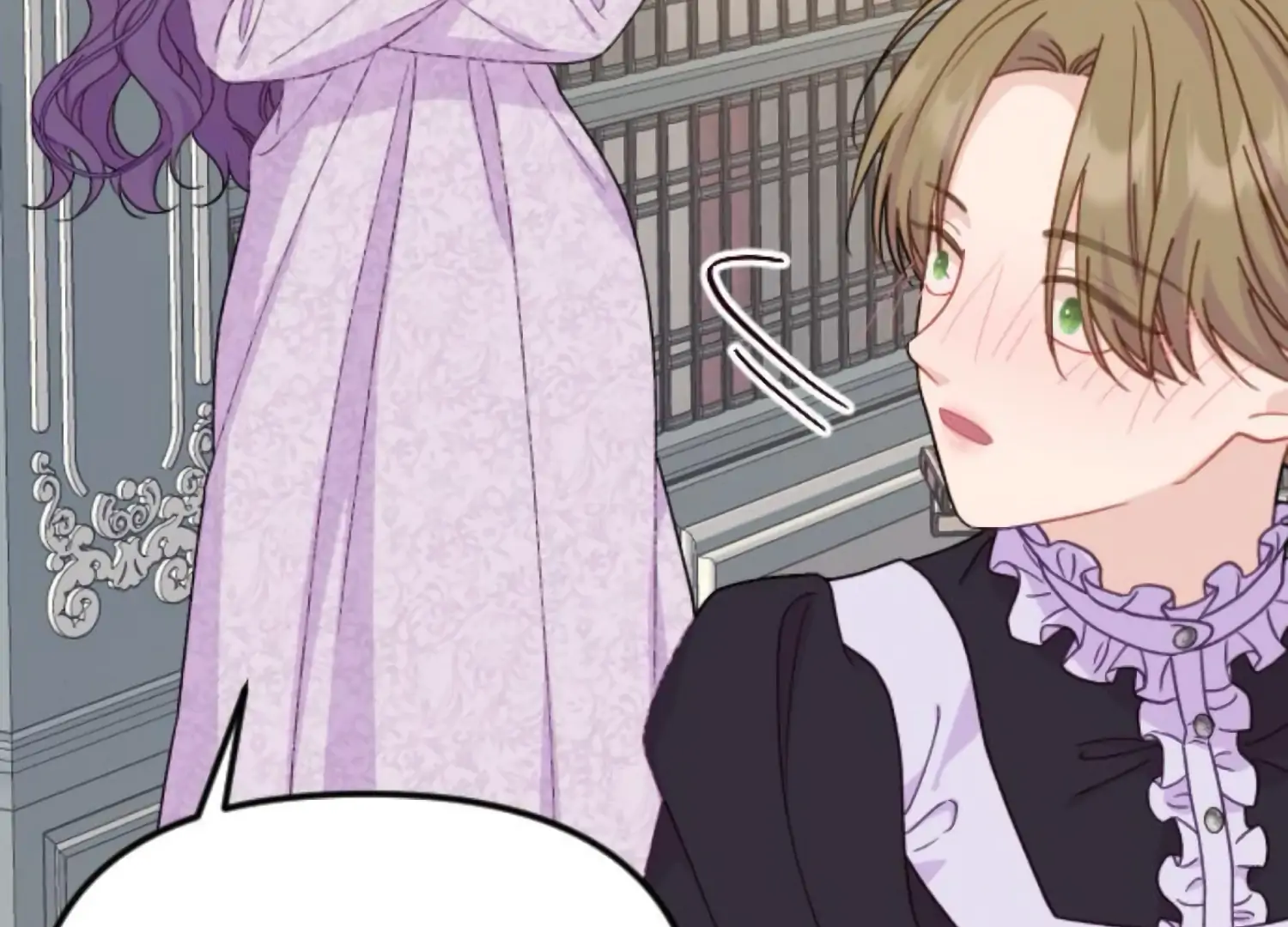 Fall in Love or Die Chapter 74 - Page 14