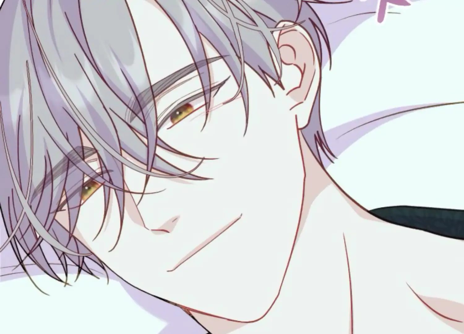 Fall in Love or Die Chapter 74 - Page 150